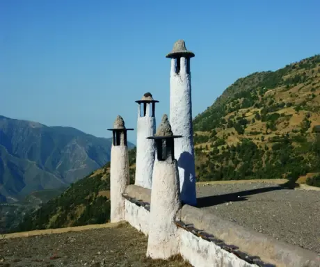 Imagen de La Alpujarra