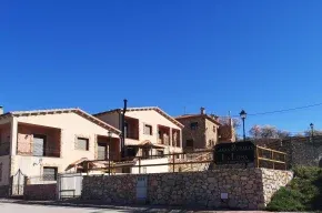 Imagen de Casas Rurales La Loma