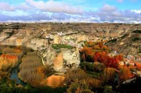 Imagen de El Balcón del Júcar