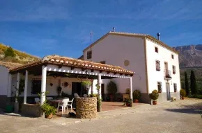Imagen de Cortijo El Paso