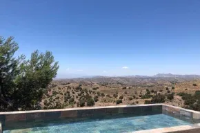 Imagen de Cortijo Los Papelones 