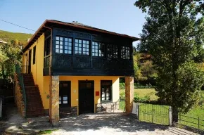 Imagen de Apartamentos Rurales El balcón de Muniellos