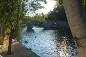 Imagen de La Portalera de Gredos