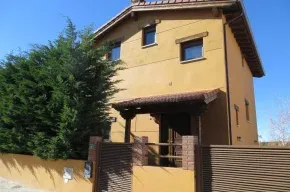 Imagen de La Casiña de María 