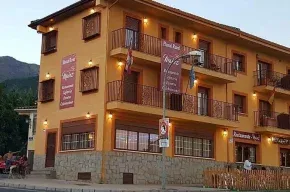 Imagen de Hostal Mainz