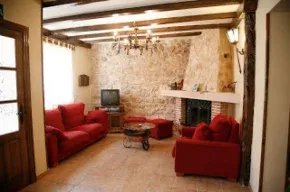 Imagen de Casa Rural El Artesano