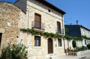 Imagen de La Casa del Venancio