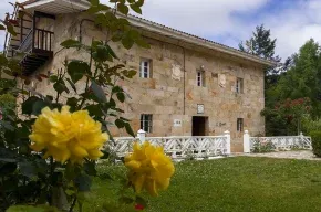 Imagen de Casa Rural Puerto del Escudo