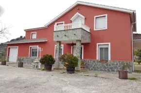 Imagen de El Amarguillo