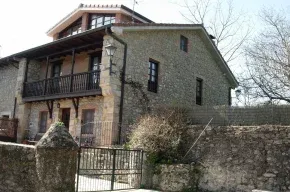 Imagen de La Casa de Migegos