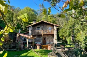 Imagen de Cabaña El Currillo