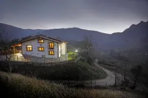 Imagen de El Balcón de la Peña