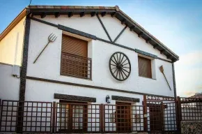 Imagen de El Pajar de Puchero