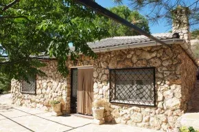 Imagen de Balcón de San Roque