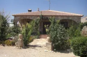 Imagen de Kiara Rural