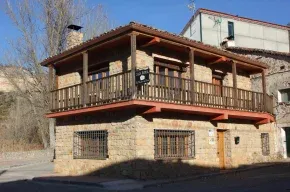 Imagen de El Rincón del Juez