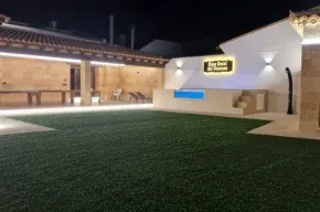 Imagen de La Casa del Pantano