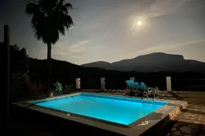 Imagen de Cortijo Peña Blanca