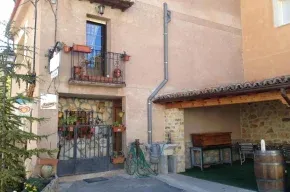 Imagen de Hotel Rural Casa Parri