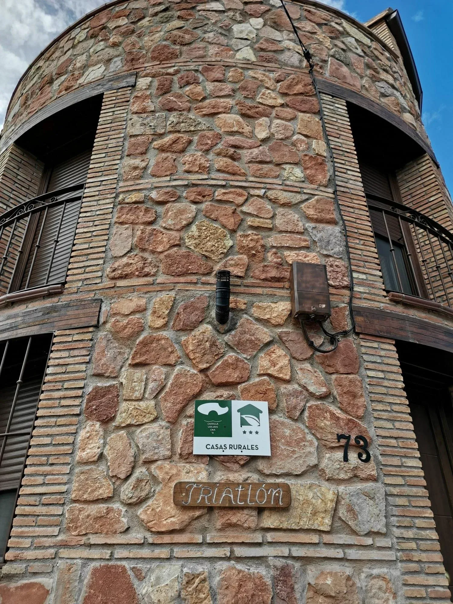 Imagen de Fachada del torreón