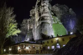 Imagen de Hospedería Virgen de la Hoz