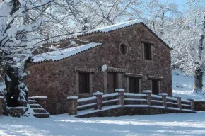 Imagen de Casa Rural Finca El Tornero