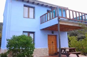 Imagen de Cabañas I-Magina