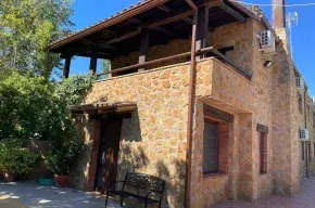 Imagen de Vivienda Rural Huerta del Cura