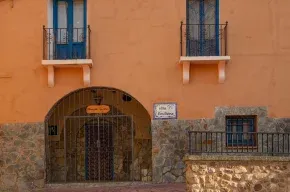 Imagen de Villa Emiliana