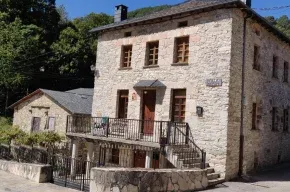Imagen de Casa Da Ponte