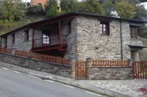 Imagen de Casa da Penela