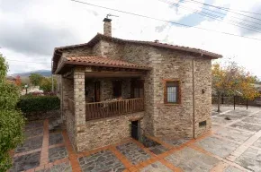 Imagen de Casa Rural El Músico