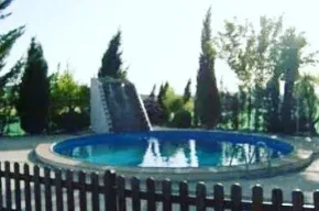 Imagen de Cortijo Perenne