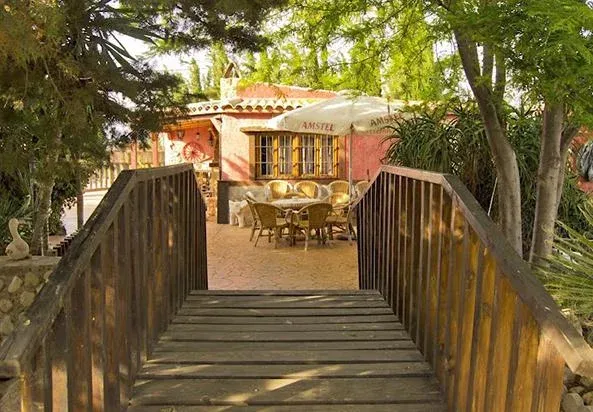 Imagen de Jardínes