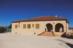 Imagen de Casa Rural Caserío las Tinajas