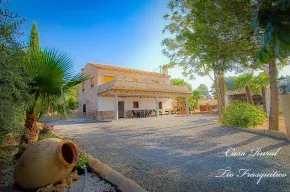 Imagen de Casa Rural Tío Frasquitico