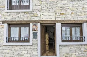 Imagen de Casa Rural Antonio