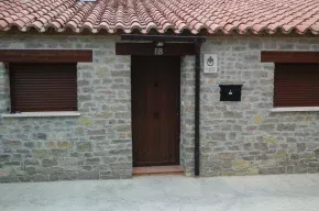 Imagen de Casa Rural Dinorural