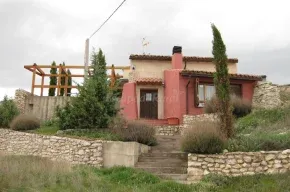 Imagen de Alojamiento Rural Aleph