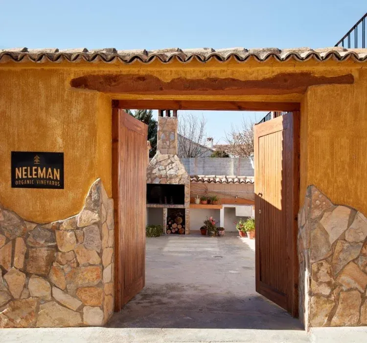 Imagen de Entrada 