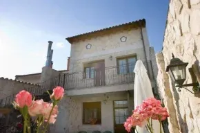 Imagen de Casa rural La Tía Evarista