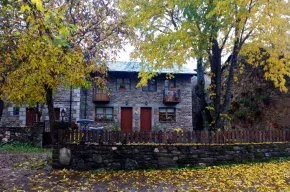 Imagen de Casa Rural El Trubio