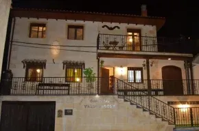 Imagen de Casa Rural Valderaduey