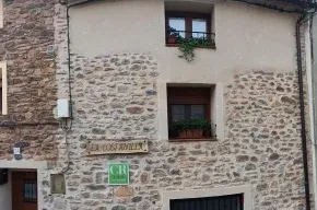 Imagen de Casa Rural La Costanilla