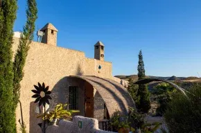Imagen de Cortijo La Joya de Cabo de Gata