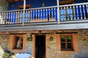 Imagen de Vivienda Vacacional La Llera