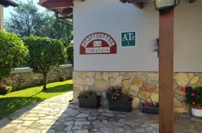 Imagen de La Tarazana