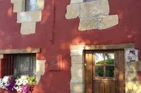 Imagen de El Campanario
