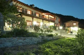 Imagen de Casa Rural El Regajo Valle del Jerte