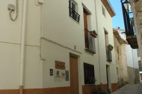 Imagen de Casa Rural Nuri de Rei A y B